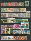NIGERIA   mix  / 26-5-2u / used — photo 1
