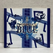 Aoka Sometsuke Underglaze Blue Chinese Aoka and Modern Japanese Kondo Sometsuke