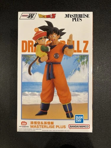 Bandai Ichibansho Masterlise Plus “Dragon Ball Z” Goku & Gohan Figure