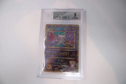 Pokemon Vintage 1999 Ancient Mew Promo BGS 9