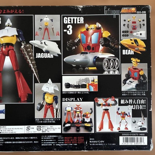 Chogokin Soul Gx-06 Getter Robo 3-Piece Set - Picture 4 of 12