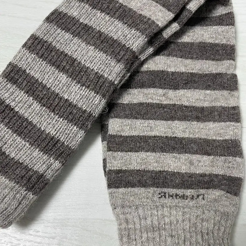 Moriegel Brown Striped Leg Warmers