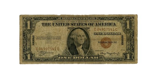 米国ハワイ使用済切手エルアケネタ政府　暫定オーバープリント HAWAII Overprint WWII Emergency Pearl Harbor Tribute on