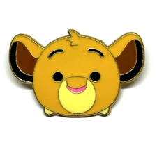 Disney Trading Pin -  Tsum Tsum - Simba - The Lion King