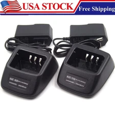 2x KSC-35S Rapid Charger Set For KENWOOD THK20 TKD240 TK2312 TK2400 TK2402 Radio
