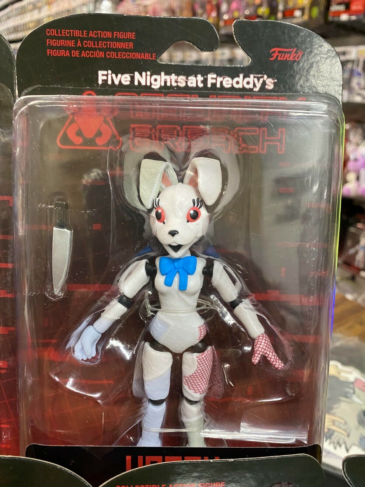 Funko Five Nights At Freddy'S Security Breach Montgomery Gat na Americanas  Empresas