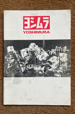 Yoshimura MOTOR MIKUNI XR GS CB HONDA Racing TEILE MANUELL RAHMEN MOTORRAD BIKE