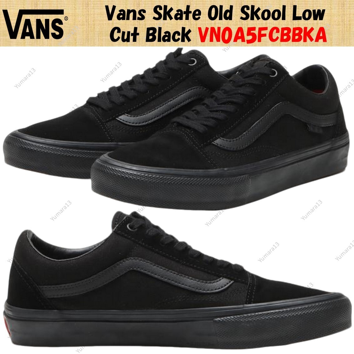 Vans Skate Old Skool Low Cut Black VN0A5FCBBKA Men's Size | eBay
