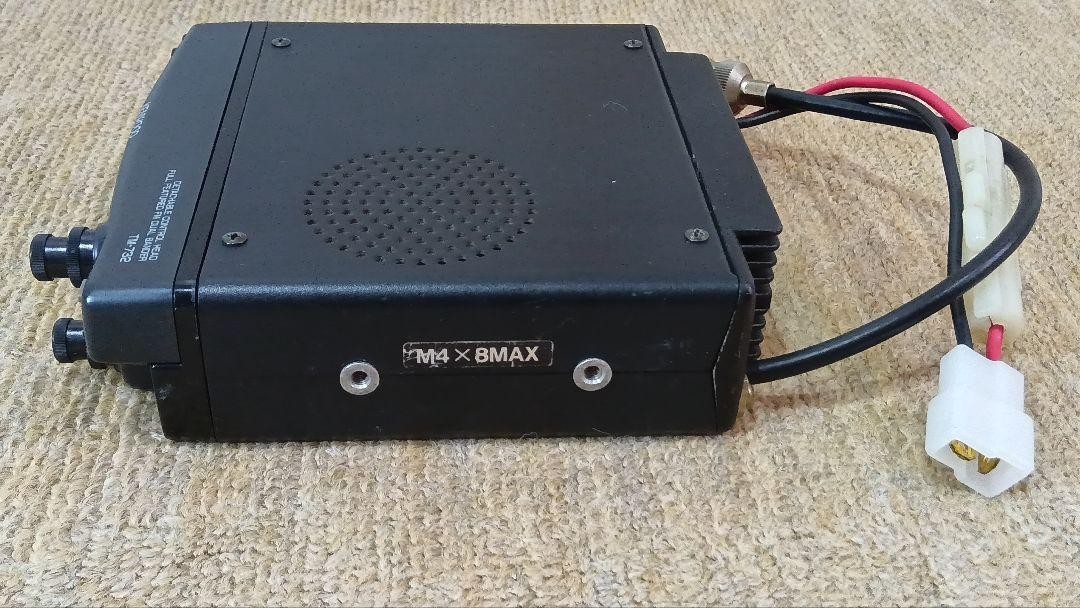 Kenwood TM-732 144 & 430MHz Transceiver Black color Tested