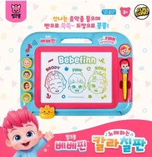 Pinkfong Bebefinn Magnetic Drawing Board – Dual-Language English & Korean/ Kids