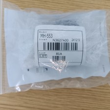 1PC NEW replacement for Olympus MH-553 Water Resistant Endoscope Soaking Cap