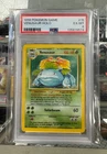 Venusaur 015/102 Base Set Holo EX-MT 6