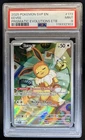2025 Pokemon SVP Prismatic Evolutions ETB Promo Rare Eevee #173 PSA 9
