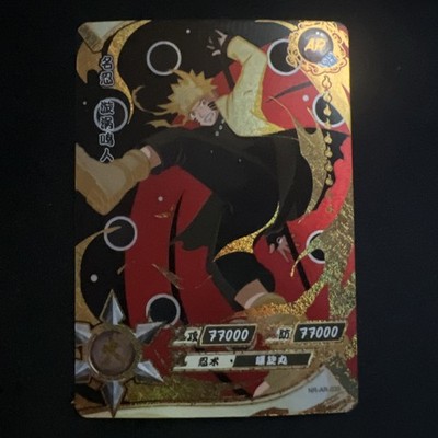 Naruto Kayou NR-AR-030 Red Gold Prizm Naruto Uzumaki AR MINT