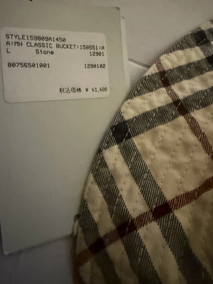 Burberry Stone Check Cotton Twill Woven Bucket Hat - Image 4 of 4