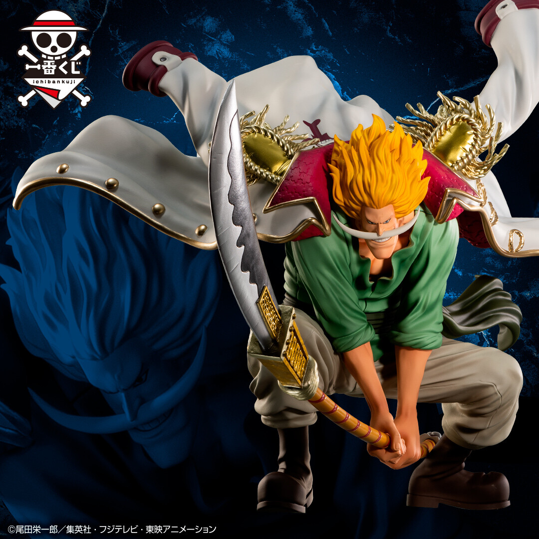 BANDAI - ワンピース一番くじ Legends over Time BANDAI Ichiban kuji ONE PIECE figure Legends over Time | eBay
