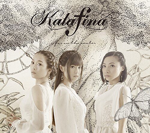 CD+Blu-ray Kalafina far on the water First Limited Edition Type B SECL-1765 NEW - Picture 1 of 1