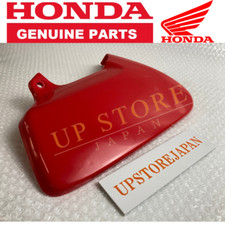 HONDA RIGHT SHROUD FENDER 2001-2021 XR650L OEM GENUINE 19030-MY6-700ZB