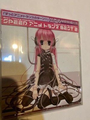 Exit Trance Present Speed Trance Best 2 Miku Hatsune Vocaloid Cd Ost Soundtrack 4582275370430 Ebay