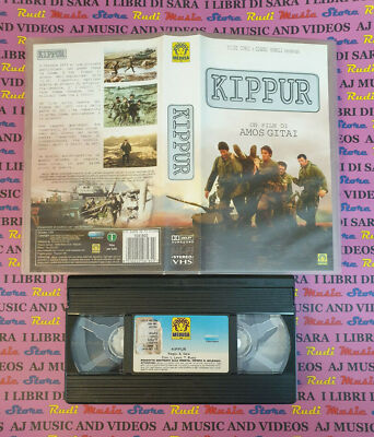 VHS Film KIPPUR Tilde Corsi Gianni Romoli Amos Gitai MEDUSA 1081802 (F72) no dvd