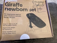 Bugaboo Giraffe Newborn Set Attachment for High Chair
