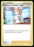 Pokemon Center Lady Normal Uncommon Champion's Path 60/73 NM