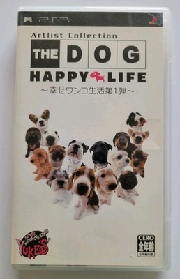 The Dog Happy Life Pet Simulation (Sony PSP) Japanese Import - Complete