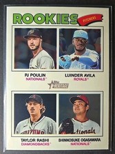 Rookies Pitchers 2026 Topps Heritage Chrome Insert #391 