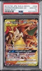 2019 POKEMON JAPANESE SUN & MOON REMIX BOUT #008 CHARIZARD & BRAIXEN GX PSA 10