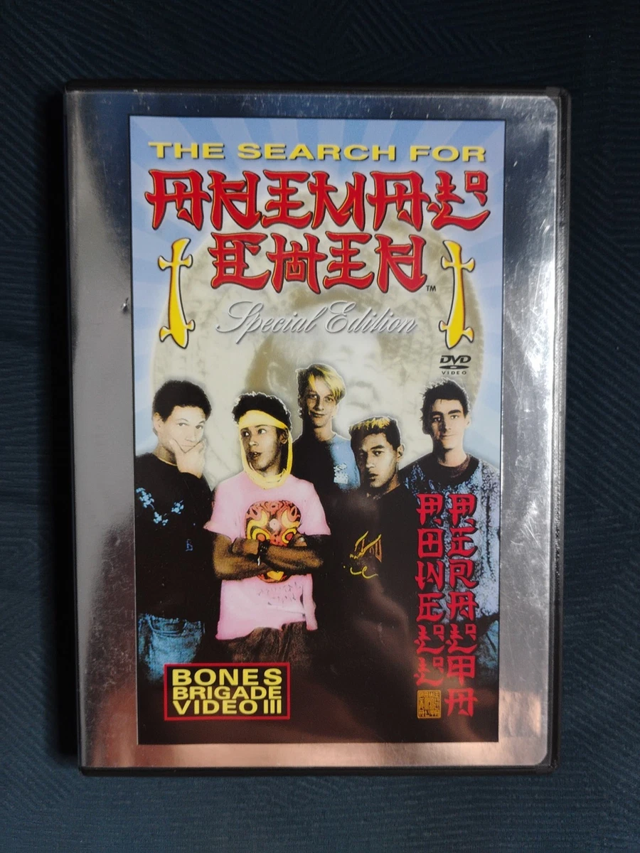 滑板特别版DVD 和蓝光光盘| eBay