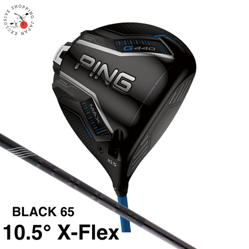 Ping Golfschläger G440 Max Driver Loft 10,5° X-Flex TOUR 2.0 schwarz 65 Carbonschaft  - Bild 1 von 17