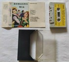 Rare Various Mc Romagna My Cassette Tape Italy Fonola C.488 NM/NM