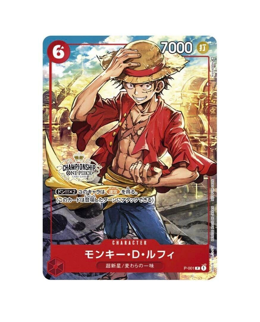 One Piece Card Game Monkey D Luffy P-001 P Promo Parallel