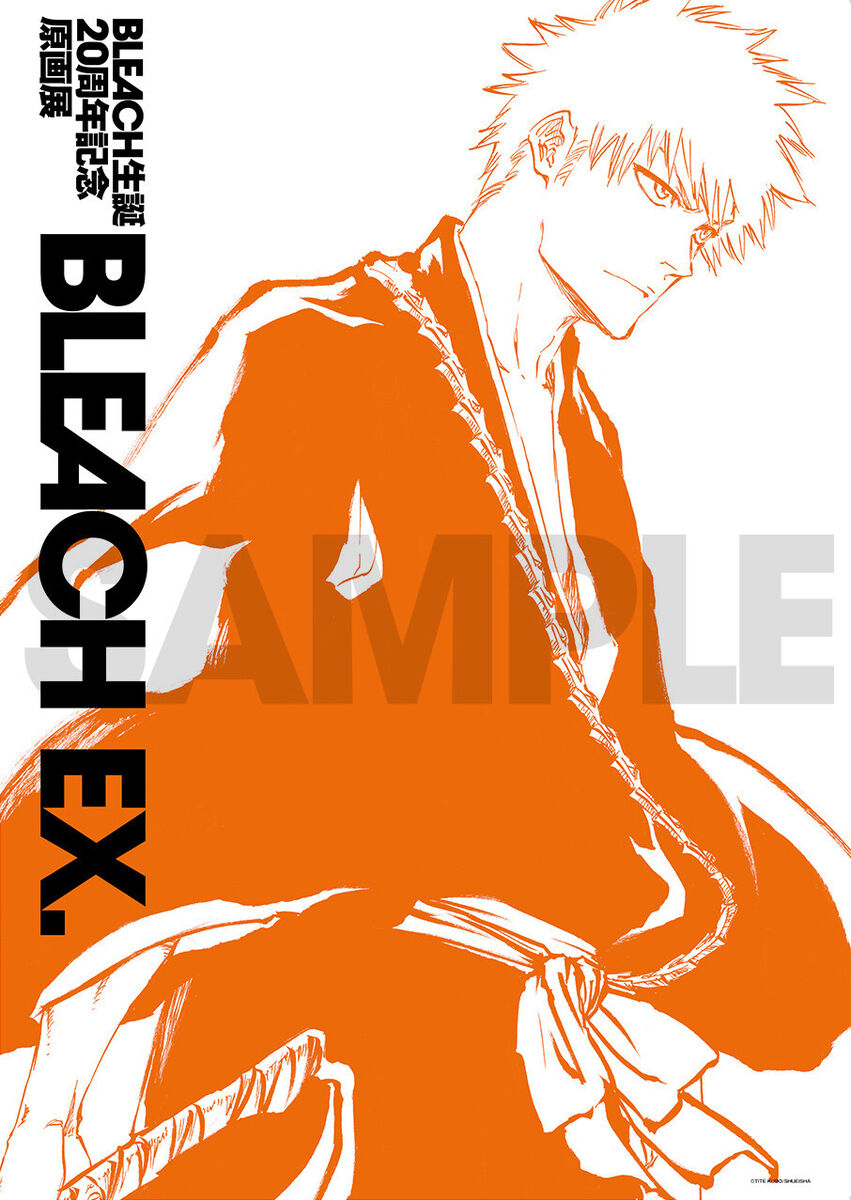 BLEACH EX. Exhibition Limited B2 poster Ichigo Kurosaki Anime Manga Jump  eBay