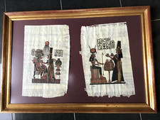 Large Egyptian Papyrus Framed Picture 70 x 47cm