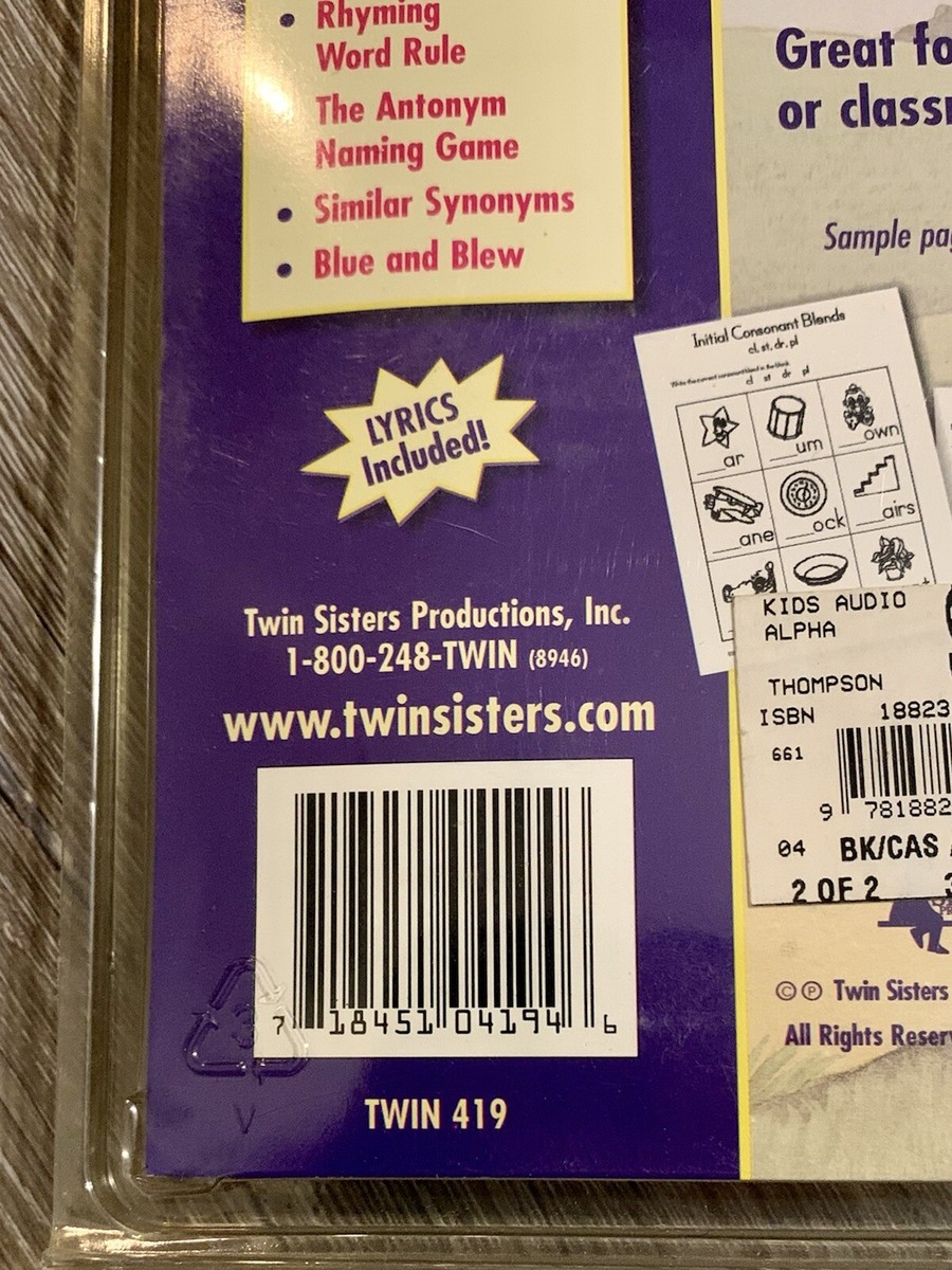 かれん Twin Sister Productions Advanced Phonics Cassette Tape & Activity