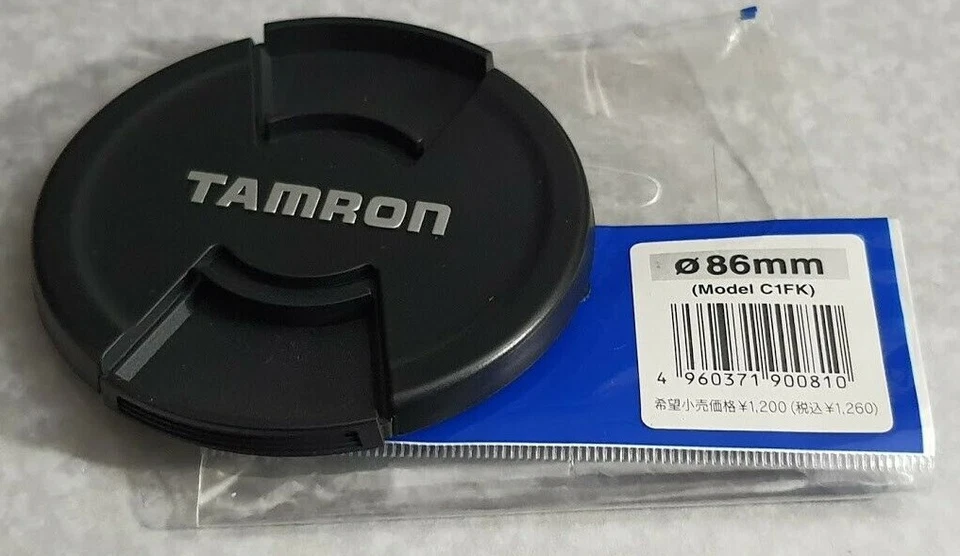 Genuine 86mm Tamron Snap-on Front Lens Cap 86 mm #FLC86 Japan OEM Cover ( C1FK ) - Image 2 of 4
