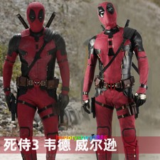 Deadpool Wade Winston Wilson Bodysuit Hat Cosplay Outfit Costume Halloween Men 