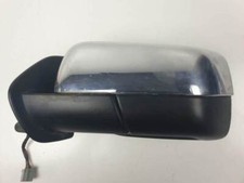 Retroviseur gauche (ou coque) Land Rover DISCOVERY