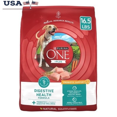High Protein Chicken Rice Dog Food Digestive Health Sensitive Stomach 16.5lb New
