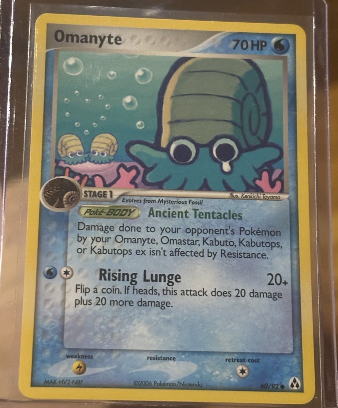 Omanyte Common Legend Maker 60/92 NM
