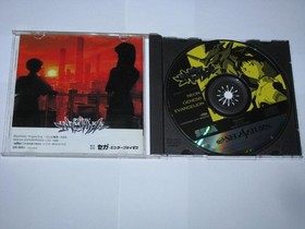 Neon Genesis Evangelion GS-9051 ver Sega Saturn Japan import US Seller