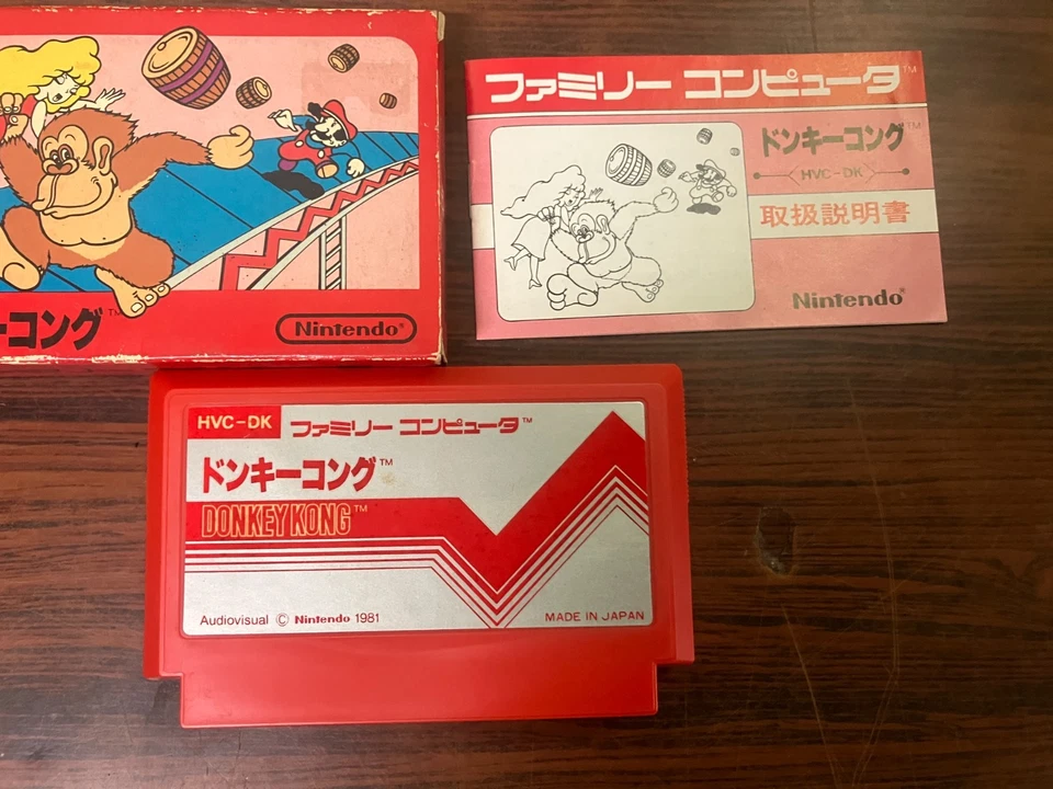 Donkey Kong Famicom Nintendo NES W/Box and Manual HVC-DK Tested Japan - Image 3 of 4