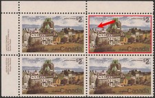 CANADA (1972) #601ii "Airplane in Sky" Variety Plate Block MNH (6 pics) L#1115