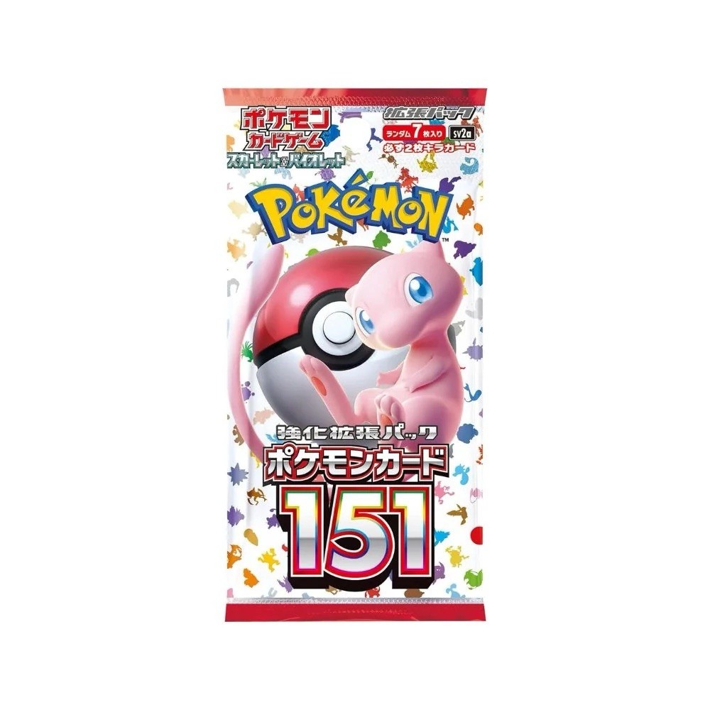 Pokemon Card 151 Japanese Booster Pack SV2a Sealed Scarlet & Violet New 💥