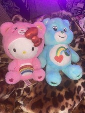 Care Bear Plush Lot Of 2
