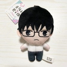 You and I Are Polar Opposites plush Doll toy 12cm 2026 FANS CLUB Tani