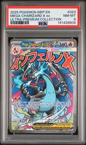2025 POKEMON MEP EN-ME BLACK STAR PROMO #023 MEGA CHARIZARD X EX PSA 8