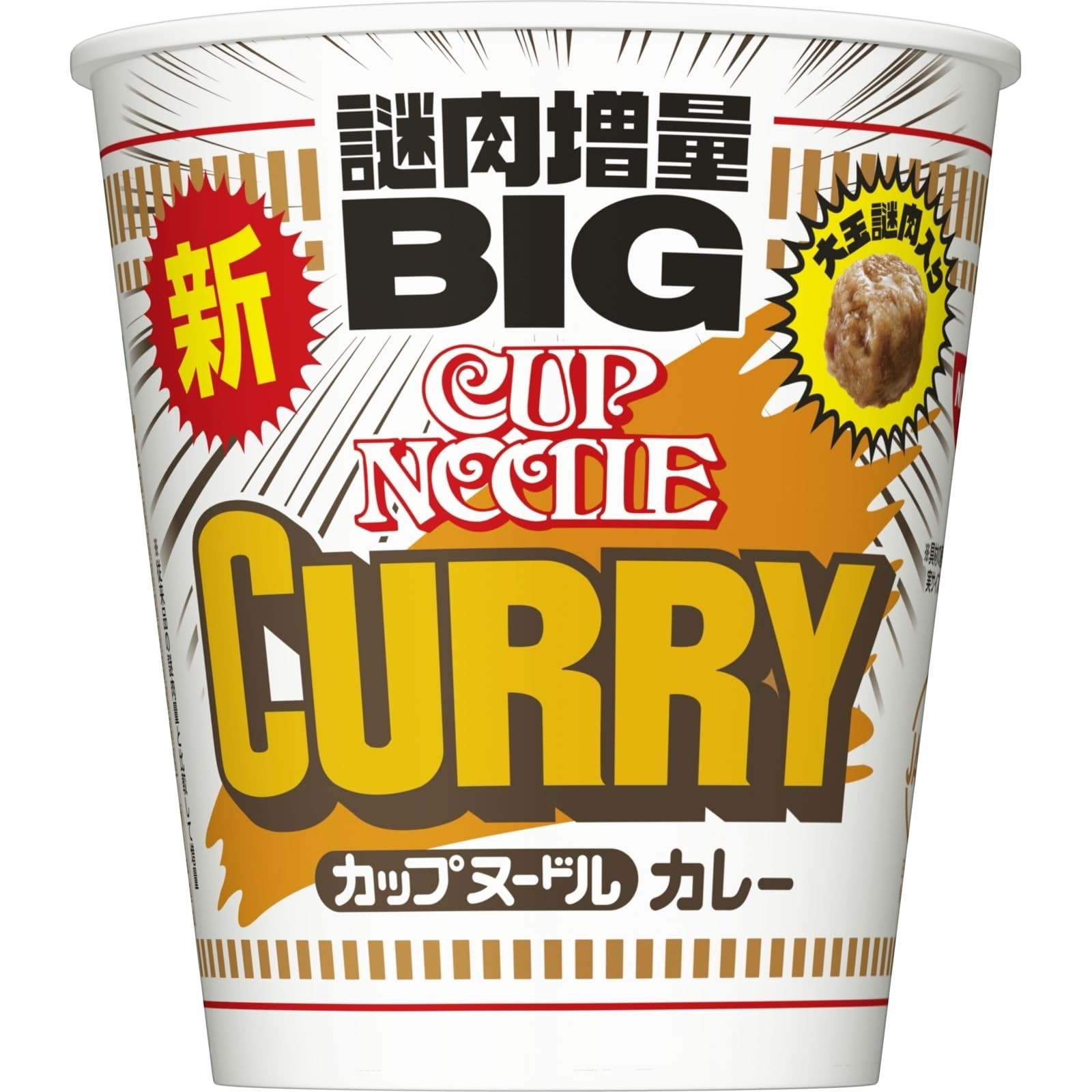 Fideos tipo olla Ramen Curry Big, 121G X 12 paquetes [Nissin Foods Instant Pot-type_