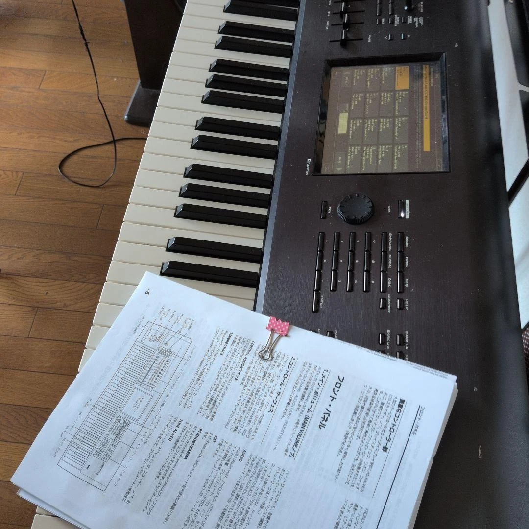 25+ Korg KRONOS for sale | Updated Oct 2026